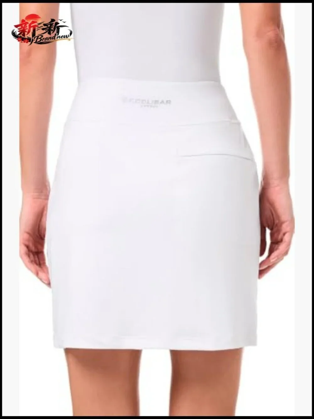 N/A performance skort